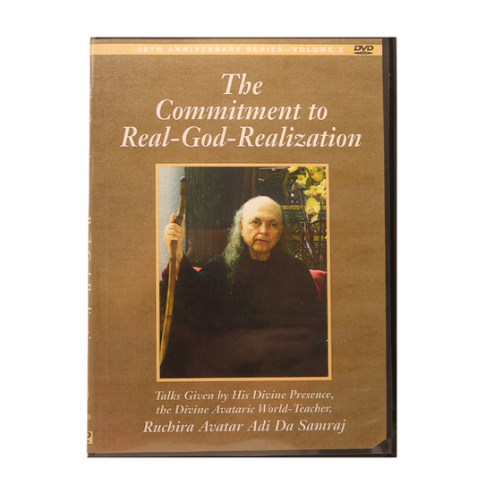 The Commitment to Real-God-Realization (DVD)