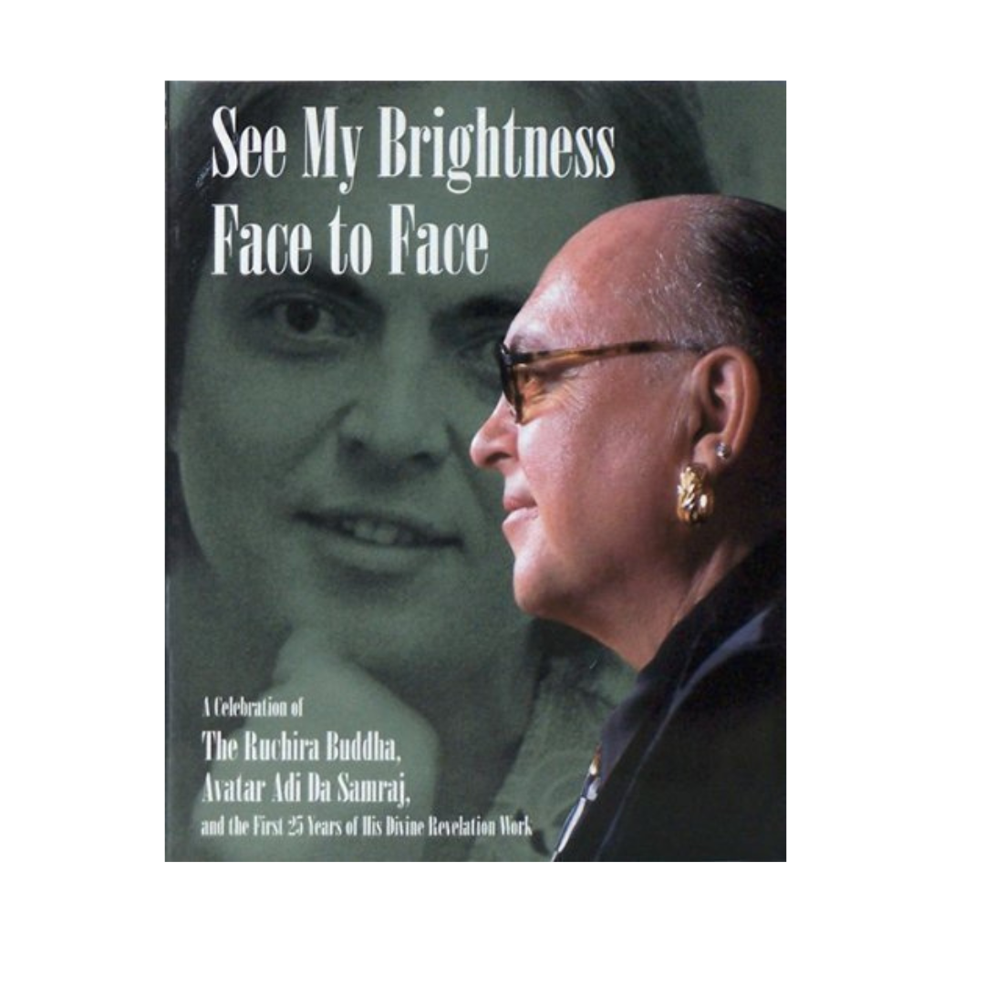 See My Brightness Face to Face