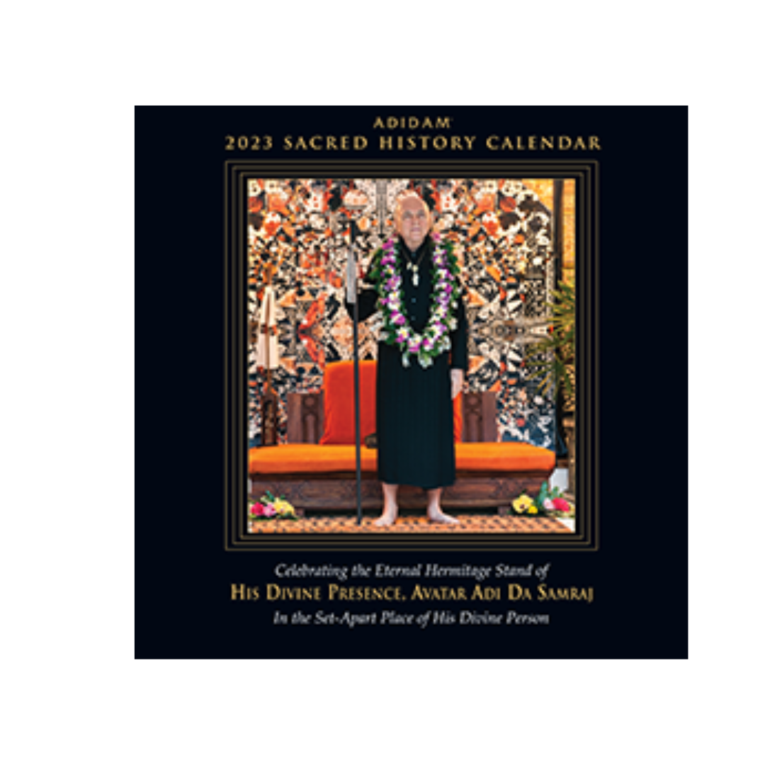 Calendar 2023- Sacred history