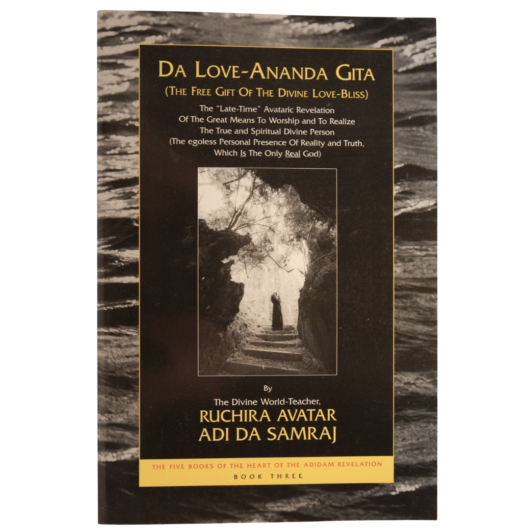 Da Love-Ananda Gita (b&w cover, 2000 edition)