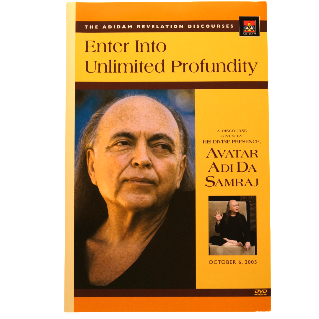 Enter Into Unlimited Profundity (DVD) - with Multi-lingual subtitles