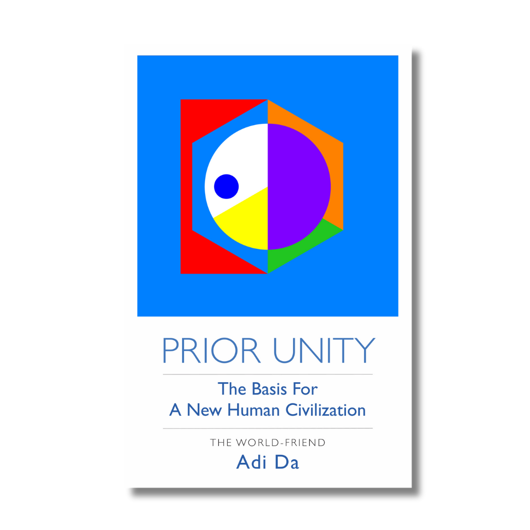 Prior Unity