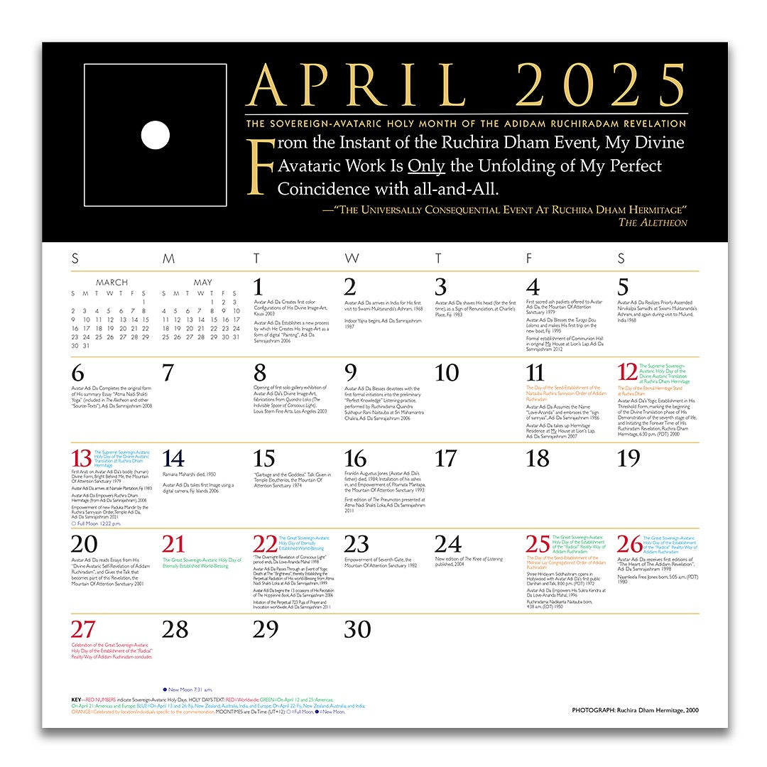 2025 Adidam Sacred Calendar