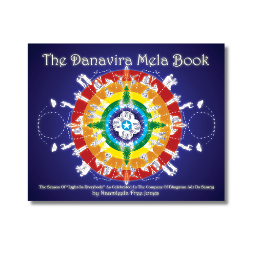 The Danavira Mela Book