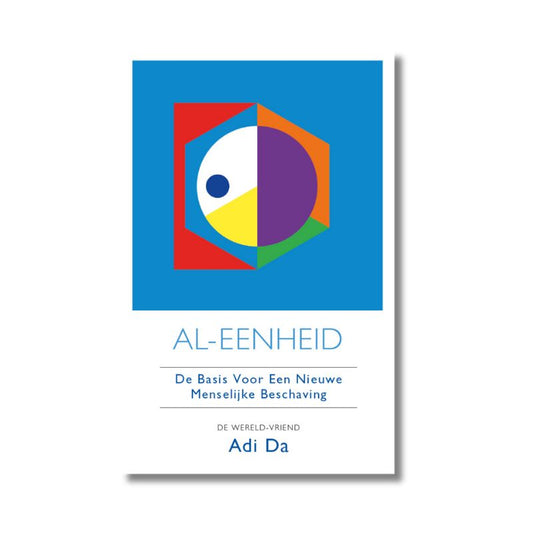 Al-Eenheid