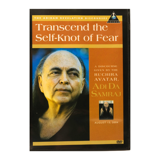 Transcend the knot of self-fear (DVD) with multilingual subtitles