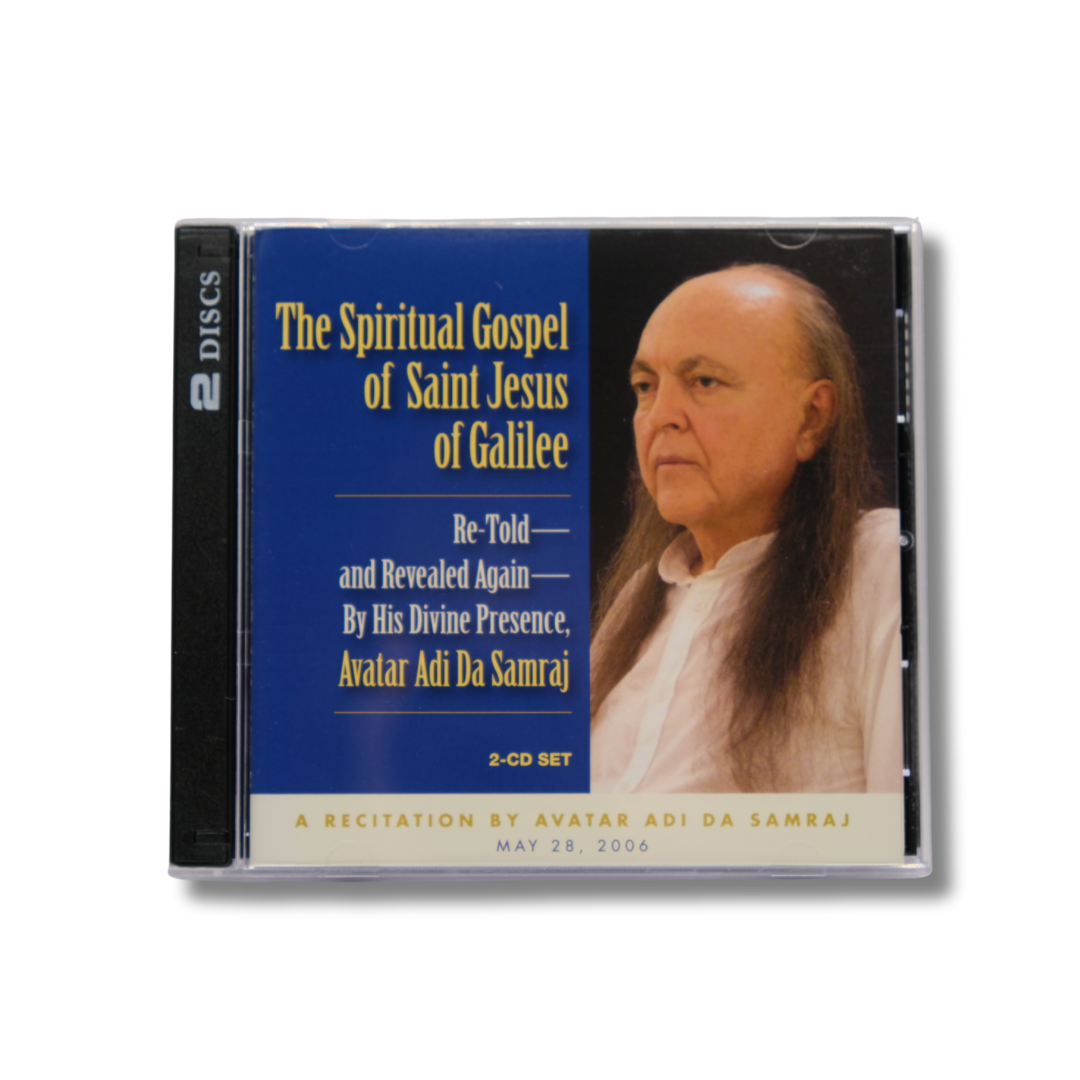 The Spiritual Gospel of Saint Jesus of Galilee (CD)