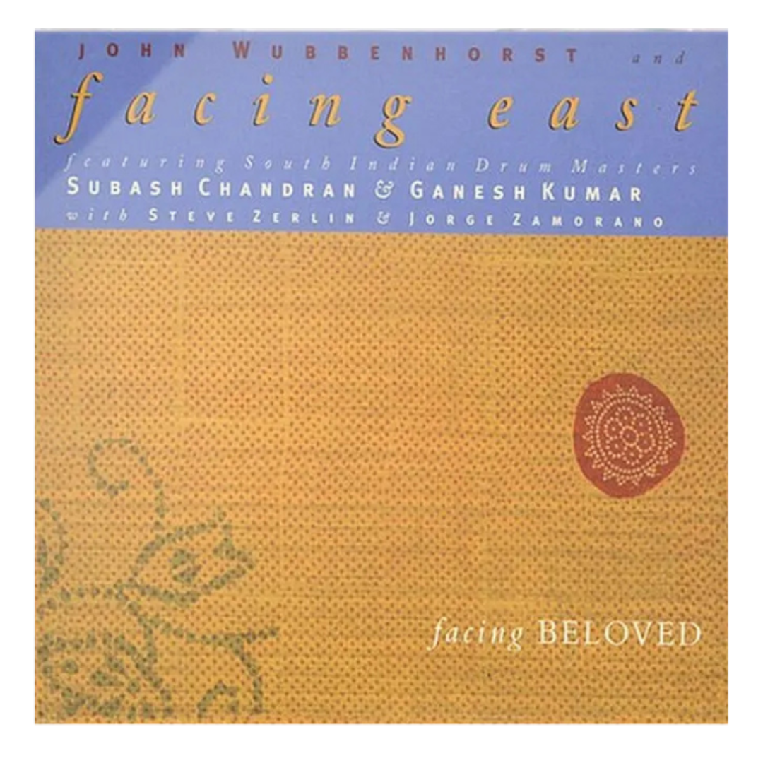Facing East Facing Beloved   (CD)