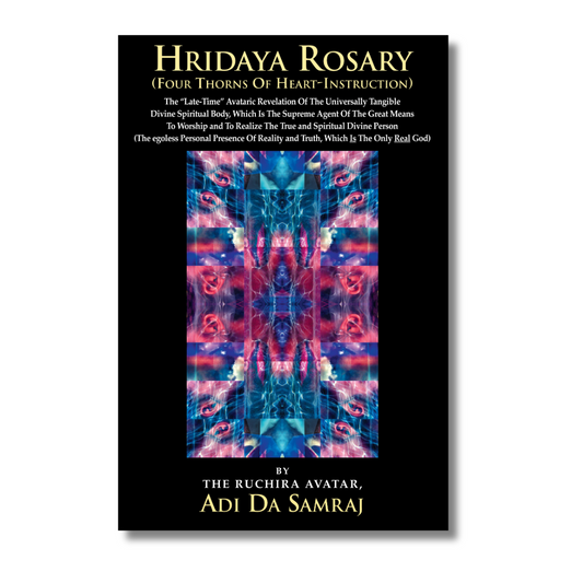 Hridaya Rosary (Four Thorns Of Heart Instruction)