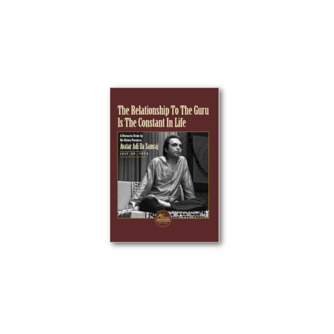 The Relationship To The Guru Is The Constant In Life (DVD)