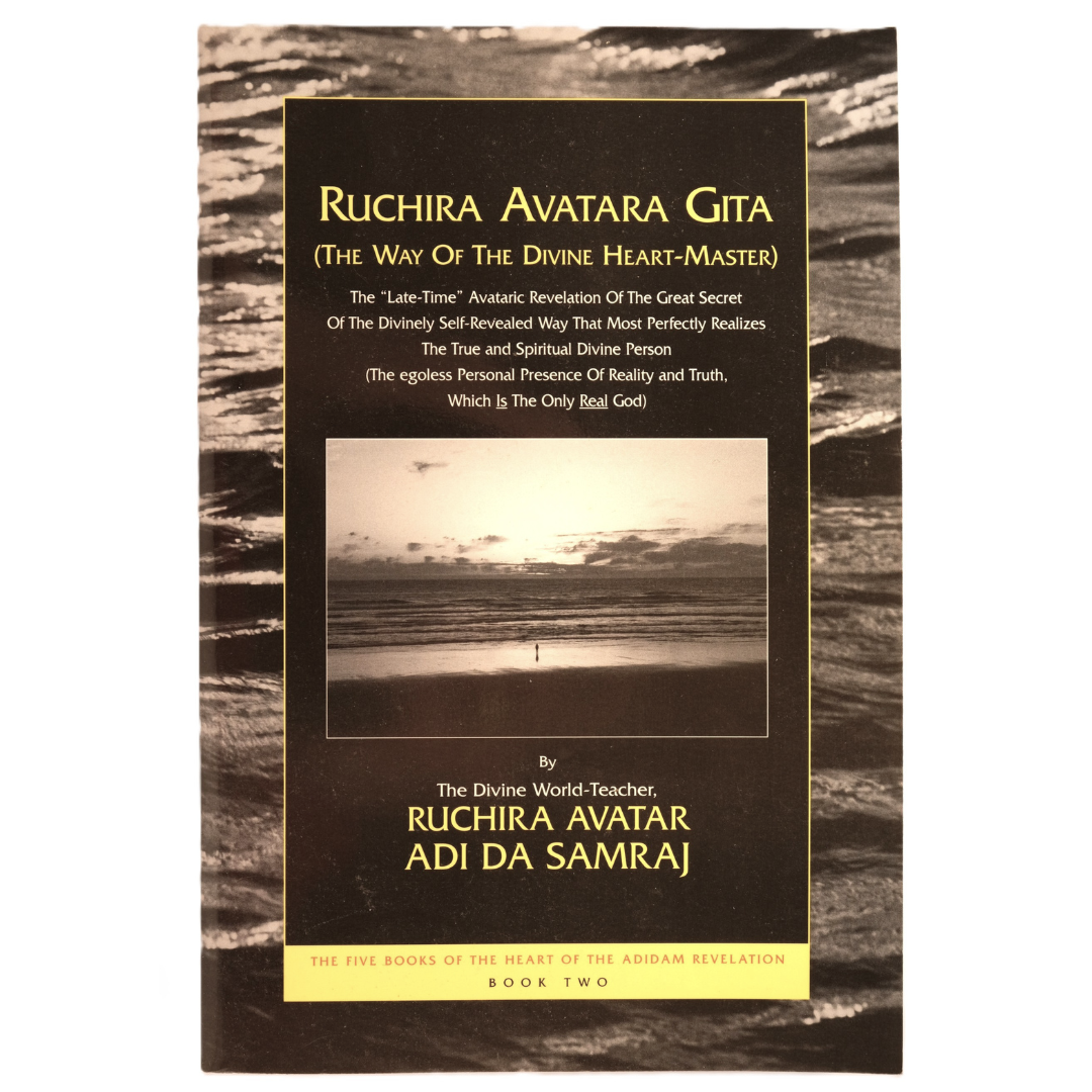Ruchira Avatara Gita  book two (b&w cover, 2000 edition)