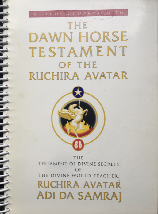 Study Companion to The Dawn Horse Testament (2004, 440 pages)