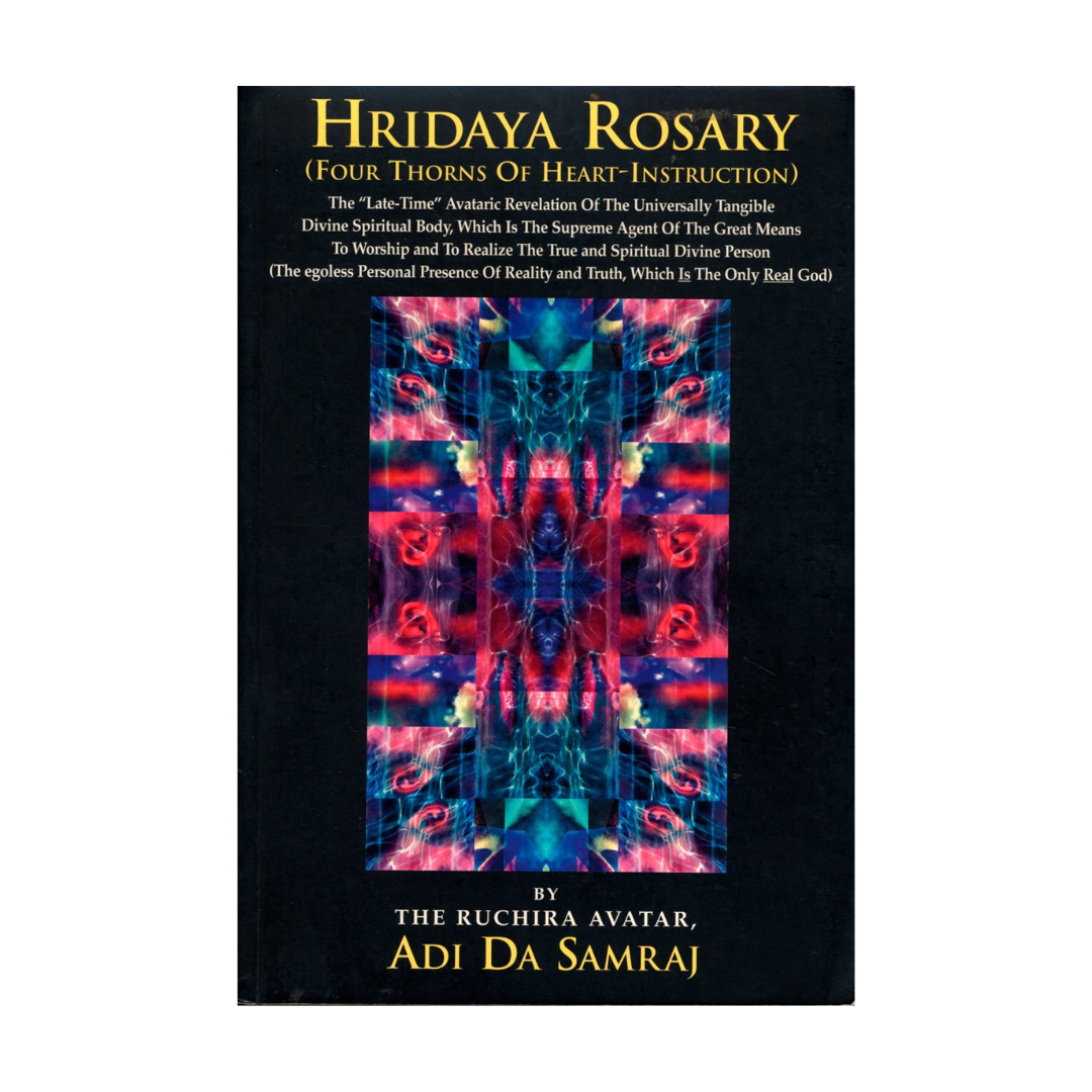 Hridaya Rosary (Four Thorns Of Heart Instruction)
