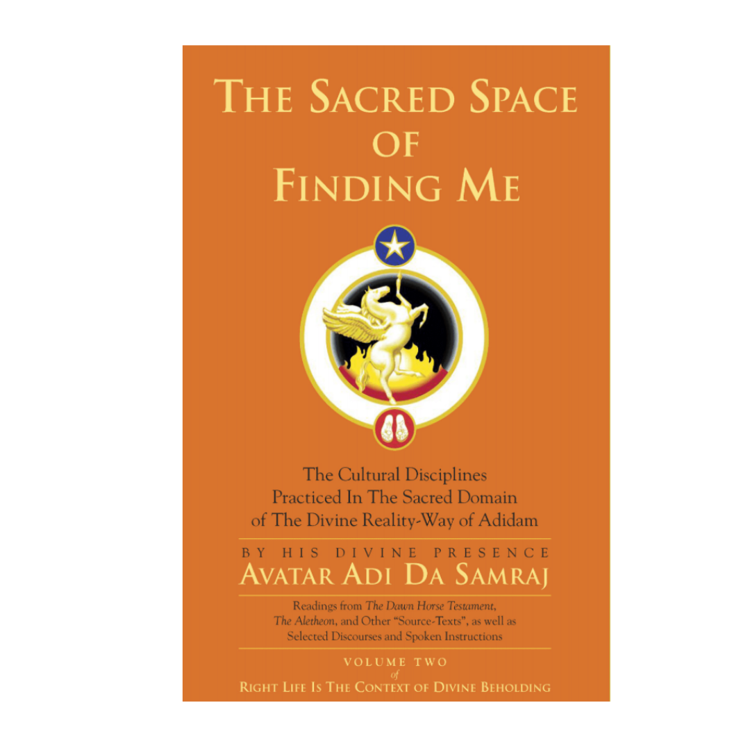 The Sacred Space Of Finding Me