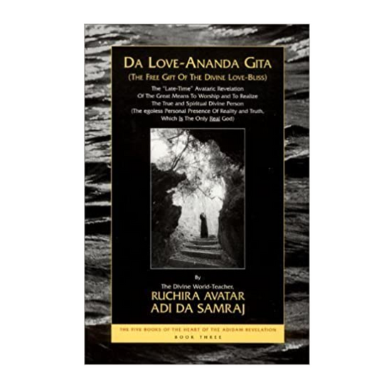 Da Love-Ananda Gita (b&w cover, 2000 edition)