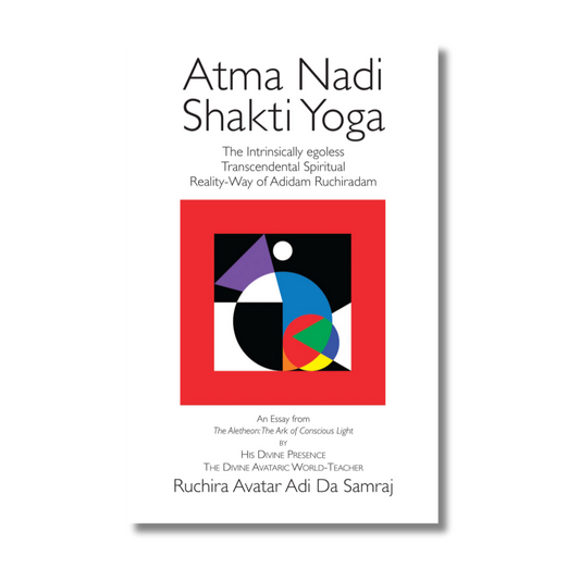 Atma Nadi Shakti Yoga