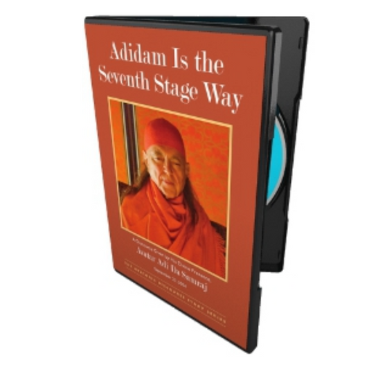 Adidam Is The Seventh Stage Way ( DVD)