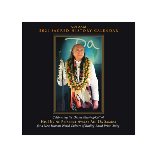 Calendar - 2021 - Adidam Sacred History