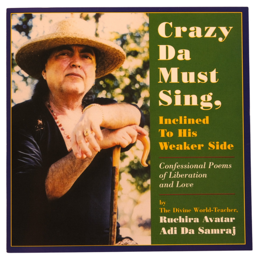 Crazy Da Must Sing (CD)
