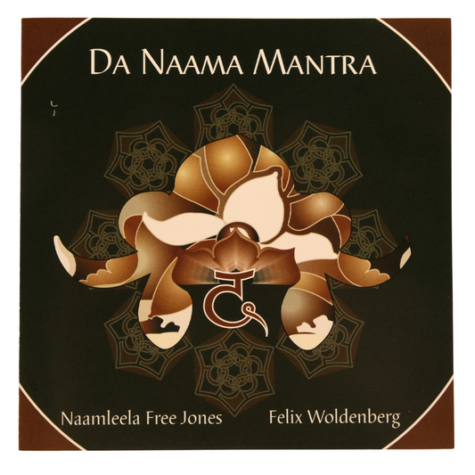 Da Naama Mantra (CD)