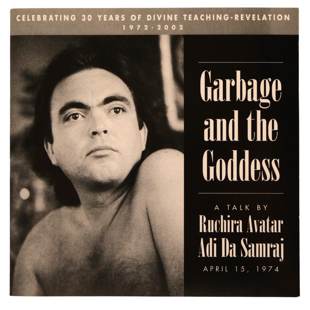 Garbage and the Goddess (CD)