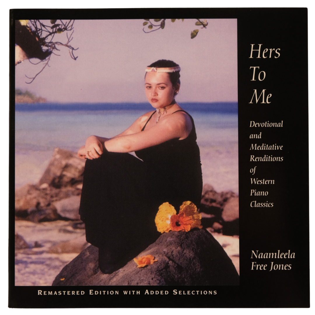Hers To Me (CD)