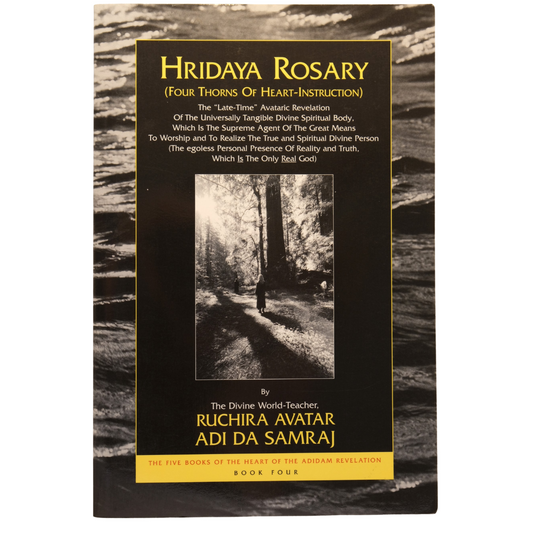 Hridaya Rosary (Four Thorns Of Heart-Instruction)