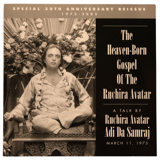 The Heaven-Born Gospel Of The Ruchira Avatar (CD)