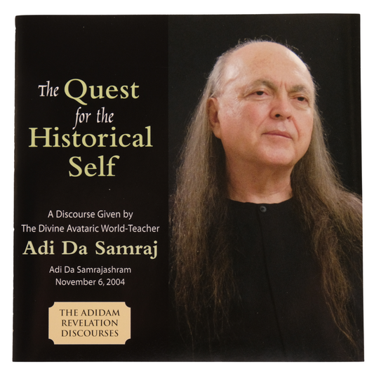 The Quest for the Historical Self (CD)