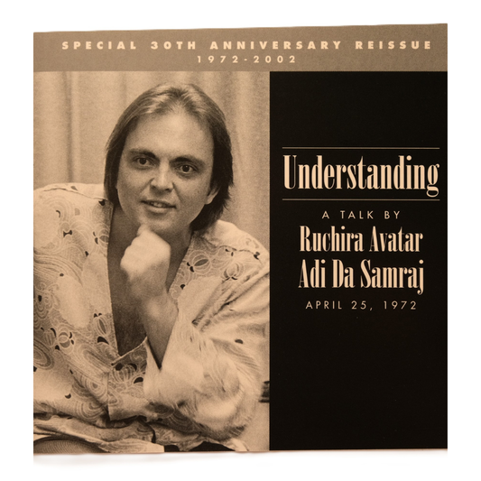 Understanding (CD)