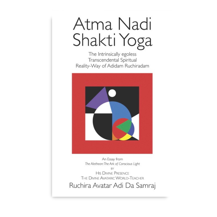 Atma Nadi Shakti Yoga